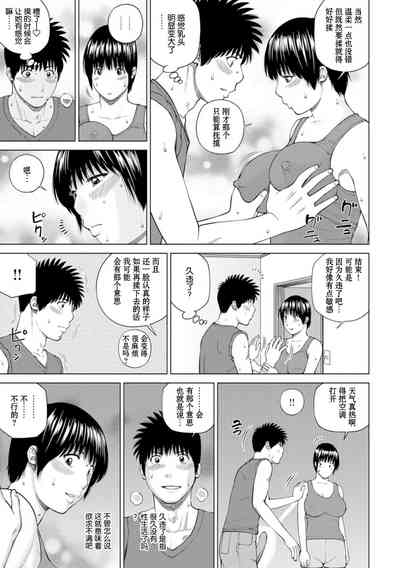 第151頁圖