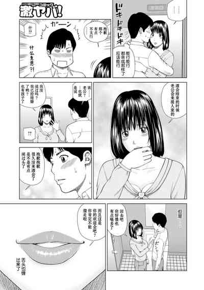 第167頁圖
