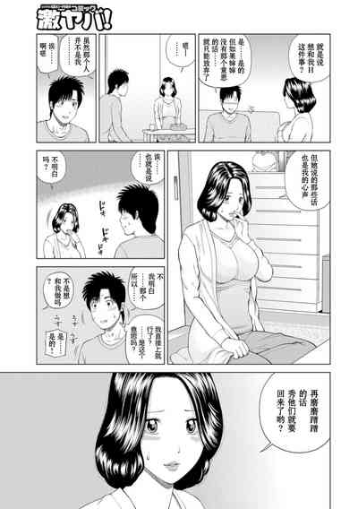 第187頁圖