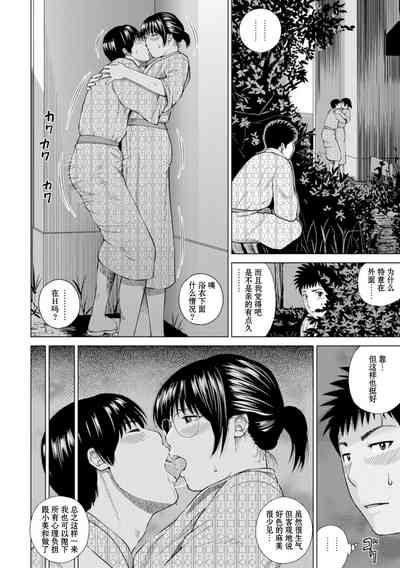 第31頁圖