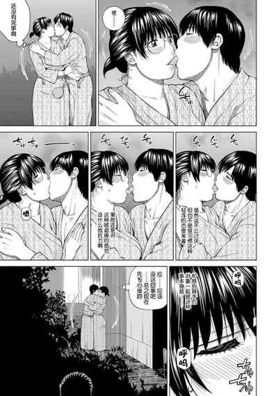 第55頁圖