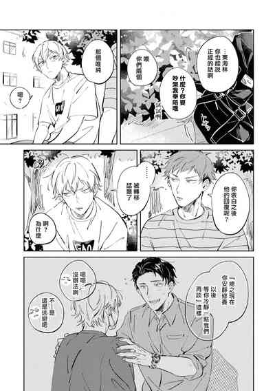 第115页图