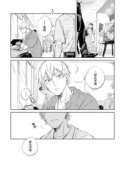 第127页图