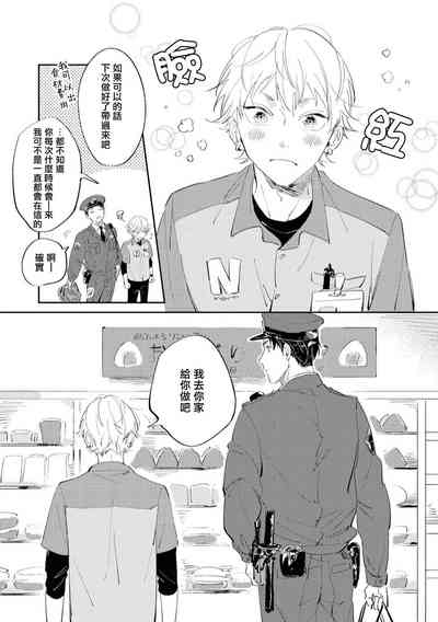 第27页图