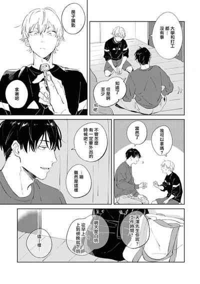 第63页图