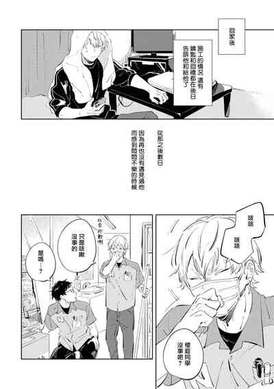 第95页图