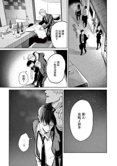 第11页图