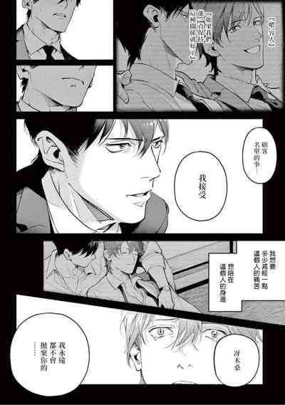 第179页图