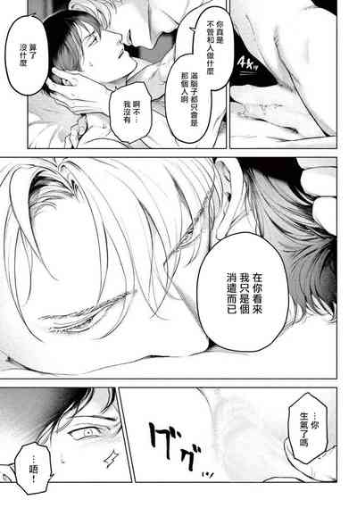 第191页图
