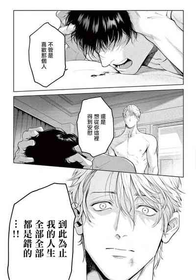 第199页图