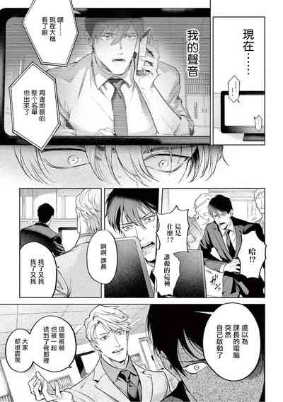 第207页图