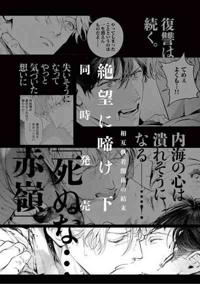 第215页图