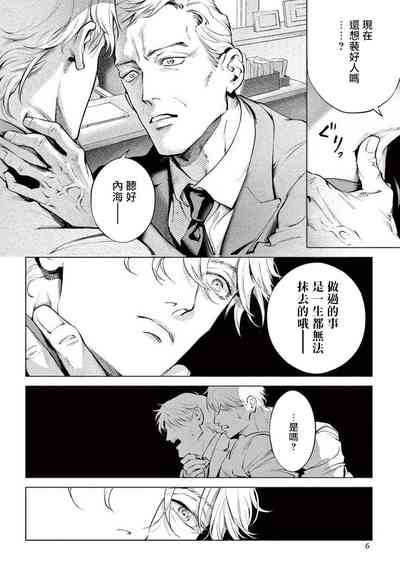 第223页图