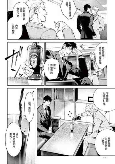 第227页图