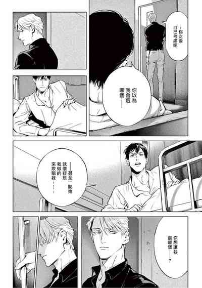 第247页图