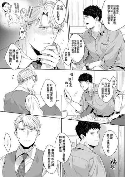 第115页图