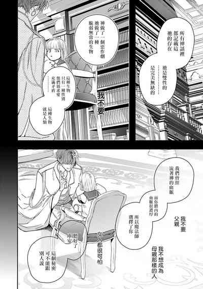 第135页图