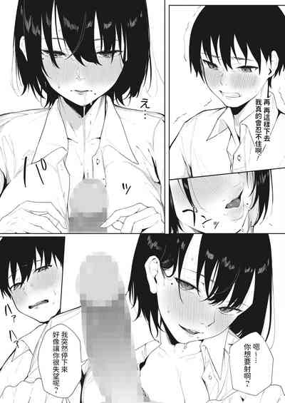 第15頁圖