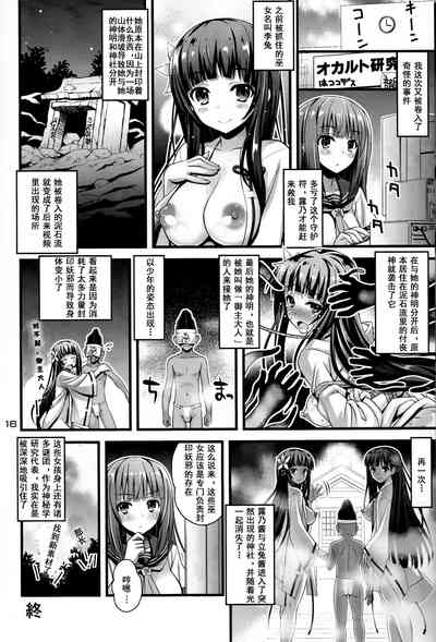第15頁圖