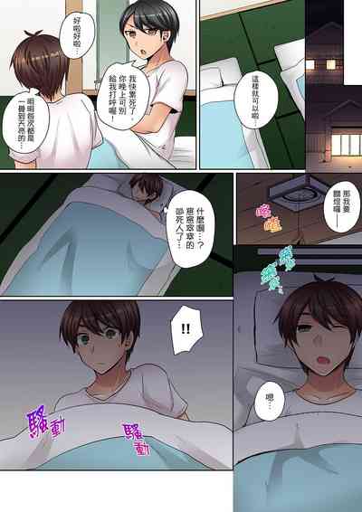 第115页图