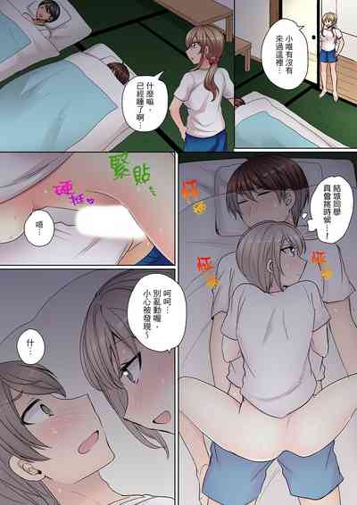 第123页图