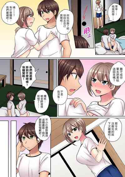第127页图