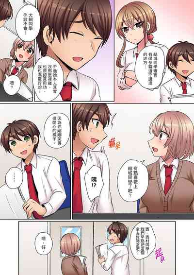 第131页图