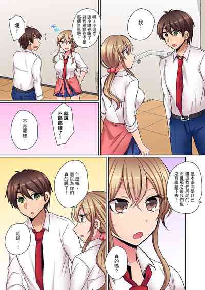 第135页图