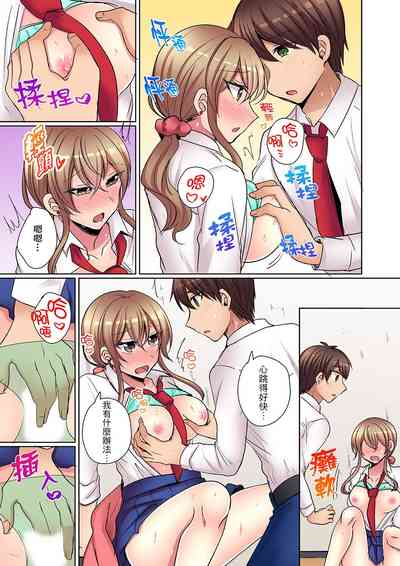 第139页图
