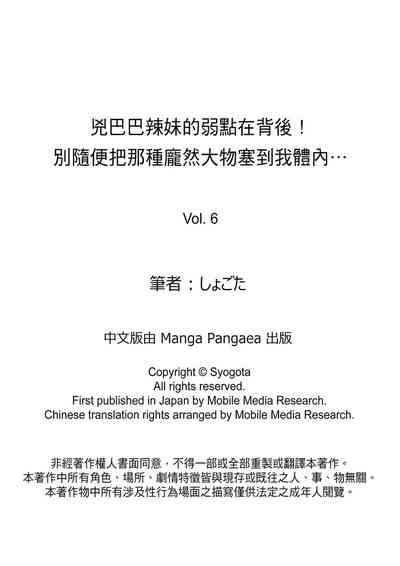 第151页图