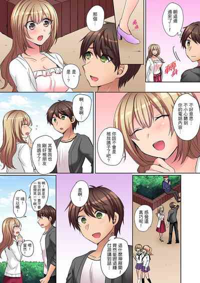 第47页图