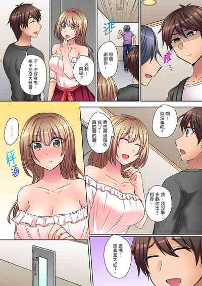 第55页图