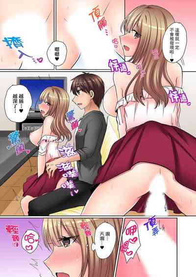 第63页图