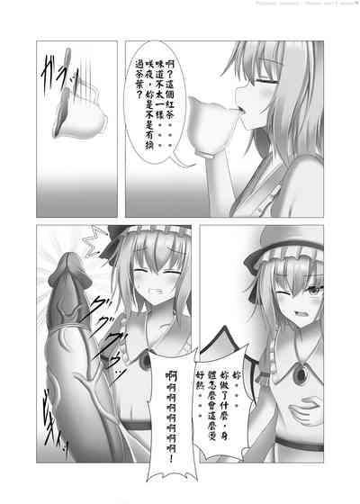 第11頁圖