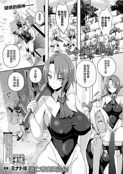 第27頁圖