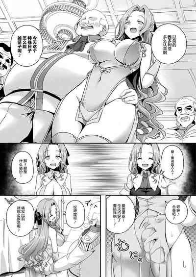 第67頁圖