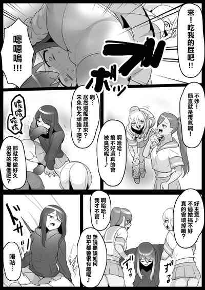 第11页图