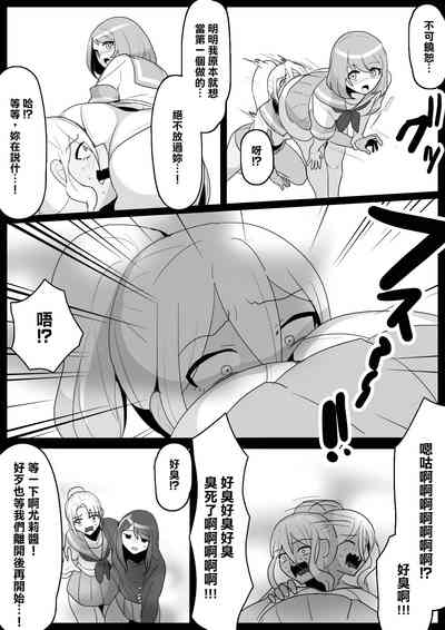 第15页图