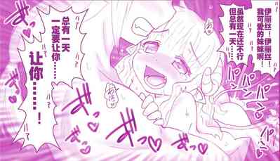 第75页图