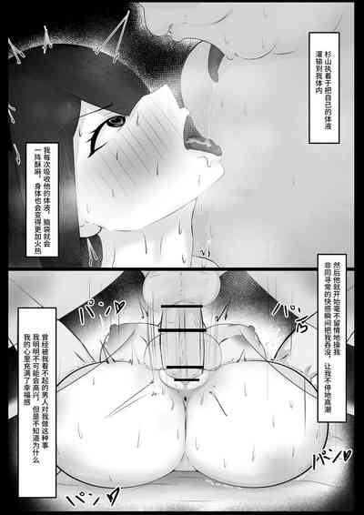 第27页图