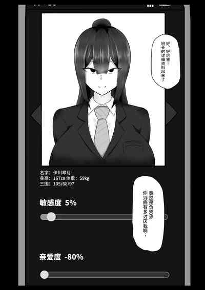 第7页图