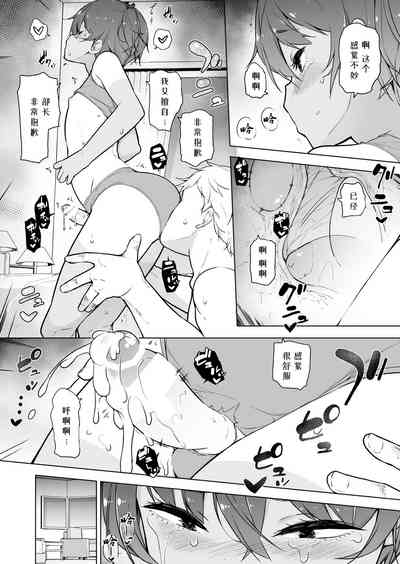 第23页图