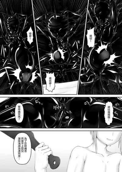 第11頁圖