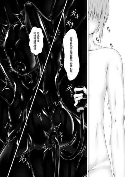 第19頁圖