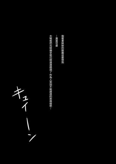第39頁圖
