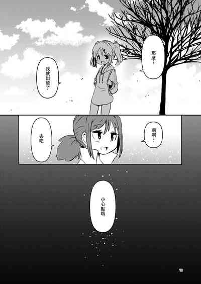 第19頁圖
