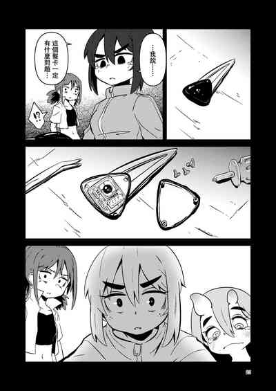 第23頁圖