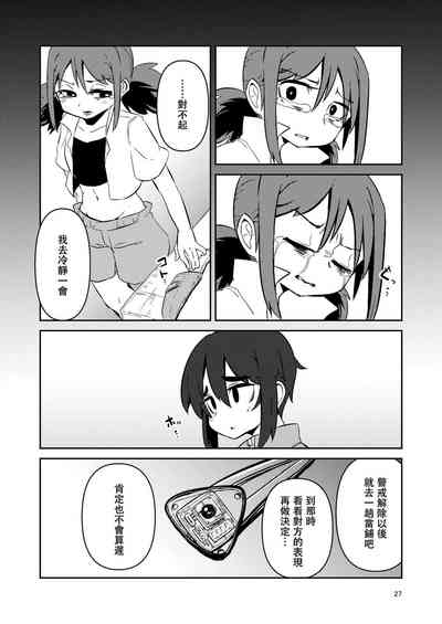 第27頁圖