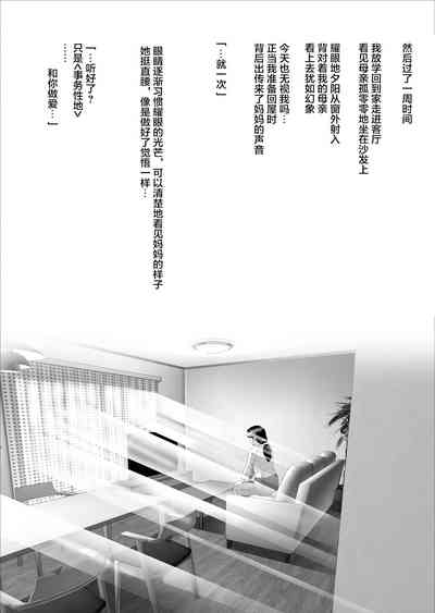 第15页图