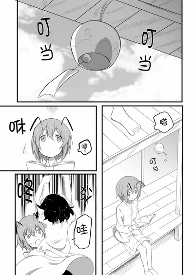 第3页图